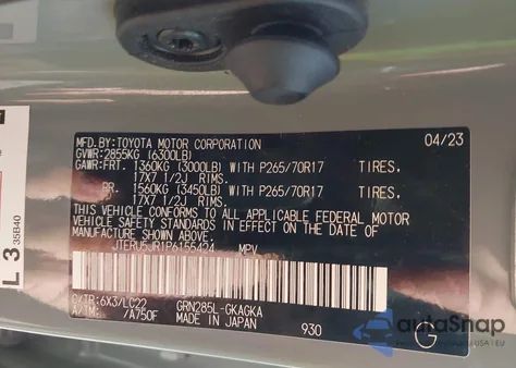 2023 Toyota 4Runner Trd Off Road Premium из США, поврежденный, VIN JTERU5JR1P6155424